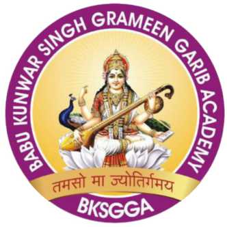 BABU KUNWAR SINGH GRAMEEN GRIB ACADEMY